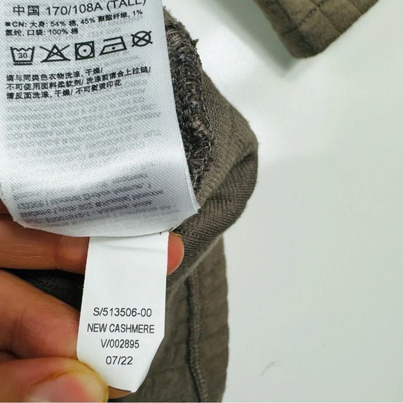 Gap Brown Jacquard Full-Zip Jacket Size XL Tall - Picture 10 of 11